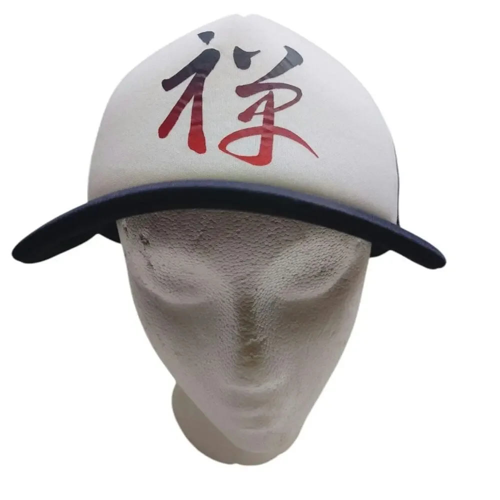 Tassajara Zen Mountain Center Trucker Hat White Black Snapback Japan Kanji Cap